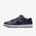 Кроссовки мужские Nike Dunk Scrap (DH7450-400)
