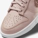 Кроссовки женские Nike Dunk Low Se (DD7099-200)