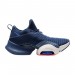Кроссовки Nike AIR ZOOM SUPERREP