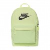 Рюкзак Nike NK HERITAGE BKPK - 2.0