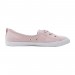 Кеды Converse All Star 564314C