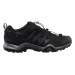 Кроссовки мужские Adidas Terrex Swift R2 Gore-Tex (IF7631)