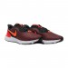 Кроссовки Nike Revolution 5 Extension