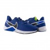 Кроссовки Nike Legend Essential 2