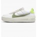 Кроссовки Nike Wmns Af1 Plt.Af.Orm FJ4739-100