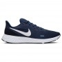 Кроссовки Nike Revolution 5 400
