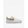 Кроссовки женские Nike Court Vision Alta (DM0113-004)