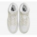 Кроссовки Nike Dunk High Sail Gum (W) DD1869-109