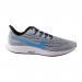 Кроссовки Nike Air Zoom Pegasus 36