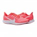 Кроссовки Nike Air Zoom Pegasus 36