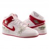 Кроссовки женские Jordan 1 Mid Gs (DR6496-116)