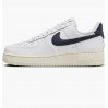 Кроссовки женские Nike Air Force 1 '07 Flyease (HJ9122-100)