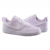 Кроссовки женские Nike Court Borough Low Gs (DV5456-500)
