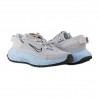 Кроссовки Nike Wmns Crater Remixa