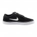 Кроссовки Nike Sb Chron 2