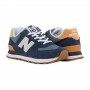 Кроссовки New Balance 574 Textile WL574RG2
