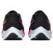 Кроссовки мужские Nike Air Zoom Pegasus 38 (CW7356-011)