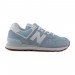 Кроссовки New Balance 574 Classic