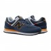 Кросівки New Balance 574 Varsity