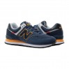 Кросівки New Balance 574 Varsity