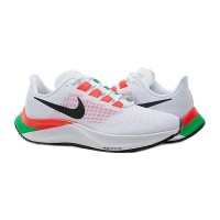 Кроссовки Nike Air Zoom Pegasus 37 E.K.