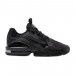 Кроссовки Nike Air Max Infinity 2