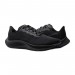 Кроссовки Nike Air Zoom Pegasus 37