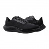 Кроссовки Nike Air Zoom Pegasus 37