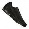 Nike Air Max Invigor 001