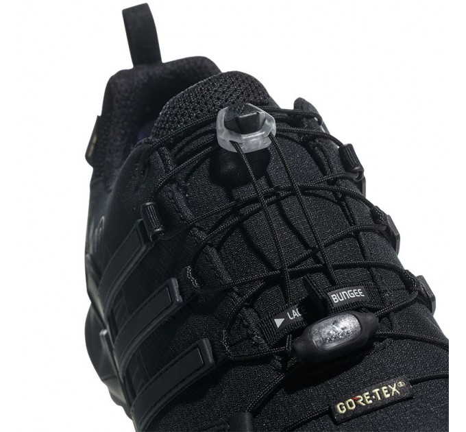 Кросівки чоловічі Adidas Terrex Swift R2 Gore-Tex (CM7492)