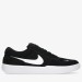 Кроссовки Nike Sb Force 58