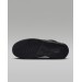 Кроссовки мужские Jordan Max Aura 5 (DZ4353-001)
