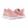 Кроссовки W Nike React Infinity Run Fk 2 CT2423-600