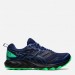 Кроссовки мужские Asics Gel-Sonoma 6 G-Tx Gore-Tex (1011B048-400)
