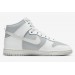 Кросівки чоловічі Nike Dunk High Revealed (DJ6189-100)