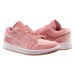 Кросівки Jordan Air 1 Low Se DQ8396-600