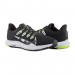 Кроссовки Nike Quest 2