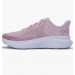 Кроссовки женские Under Armour Charged Rogue 5 (3028262-647)