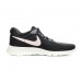Кроссовки Nike Tanjun Flyease DV7786-002