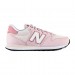 Кросівки New Balance Gw500V2 GW500CF2