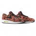 Кроссовки Nike AIR MAX 1 PREMIUM SE