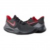 Кроссовки Nike Precision V