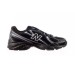 Кроссовки мужские New Balance 740 (U740BM2)