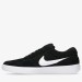 Кроссовки Nike Sb Force 58