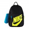 Рюкзак Nike Y NK ELMNTL BKPK