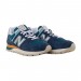 Кроссовки New Balance 574 Rugged
