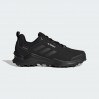 Кросівки чоловічі Adidas Terrex Ax4 Beta Cold.Rdy (IF7431)