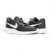 Кросівки Nike Tanjun Flyease DV7786-002