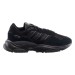 Кроссовки мужские Adidas Retropy F90 (HP2200)