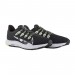 Кроссовки Nike Quest 2